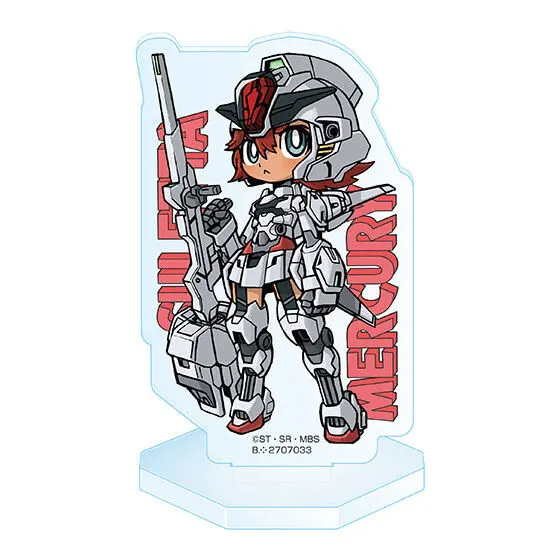 機動戦士ガンダム 水星の魔女 メカぐるみアクリルスタンド2 スレッタ・マーキュリー