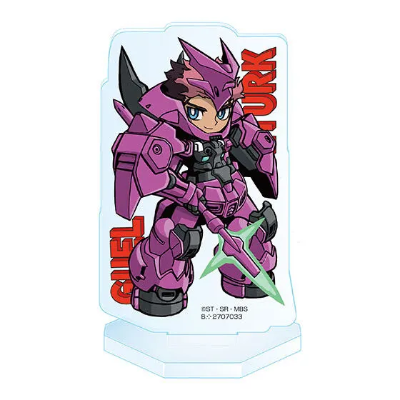 機動戦士ガンダム 水星の魔女 メカぐるみアクリルスタンド2 グエル・ジェターク