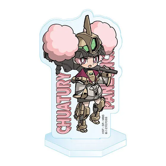機動戦士ガンダム 水星の魔女 メカぐるみアクリルスタンド2 チュアチュリー・パンランチ