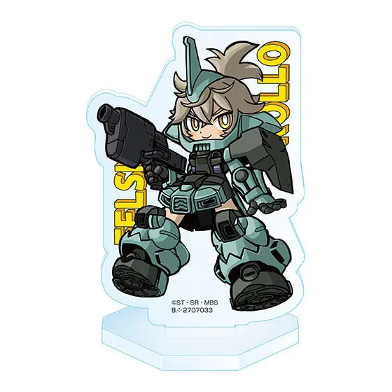 機動戦士ガンダム 水星の魔女 メカぐるみアクリルスタンド2 フェルシー・ロロ