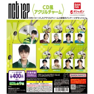 NCT 127 CD風アクリルチャームの画像