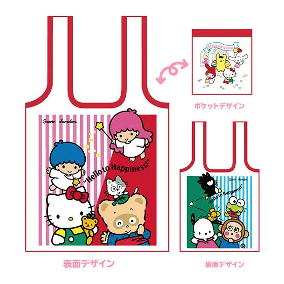 サンリオキャラクターズ くるんとーと~ショッパーデザイン~ デザインD