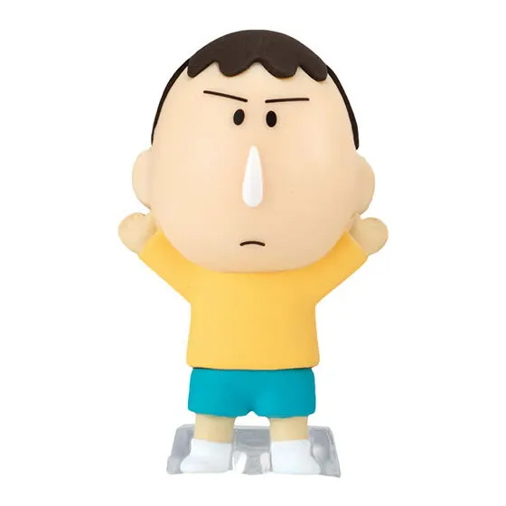 クレヨンしんちゃん きゃらっぷっぷ ボーちゃん