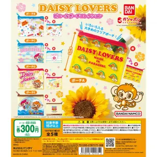 DAISY LOVERS（デイジーラヴァーズ） ビニールポーチコレクションの画像