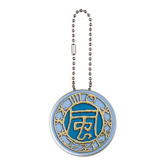 宇治園・星果庵 ミニシャカシャカチャーム 塩の金平糖