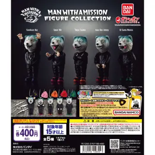 MAN WITH A MISSION FIGURE COLLECTIONの画像