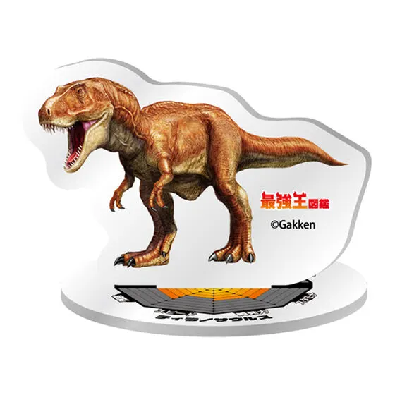 最強王図鑑 アクリルスタンド ティラノサウルス