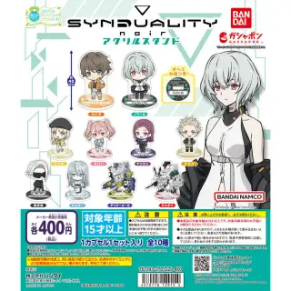 SYNDUALITY Noir アクリルスタンドの画像
