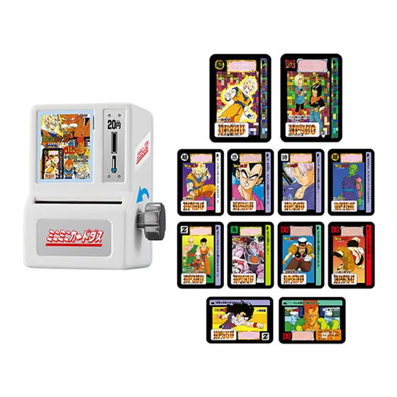 ミニミニカードダス ドラゴンボールカードダス 2弾 戦慄!!人造人間起動