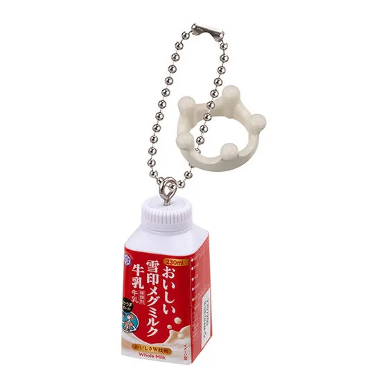 雪印メグミルク ミニチュアチャーム~乳飲料&ヨーグルトシリーズ~ おいしい雪印メグミルク牛乳 ゴクうまボトル