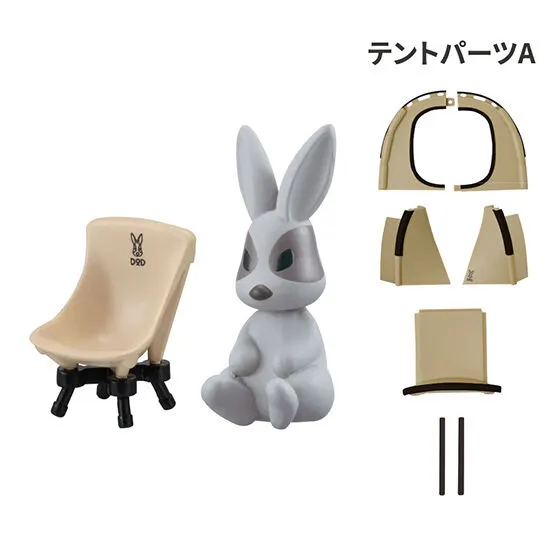 DOD ミニチュアキャンプ Aセット
