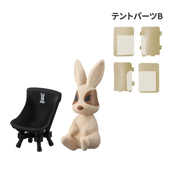 DOD ミニチュアキャンプ Bセット
