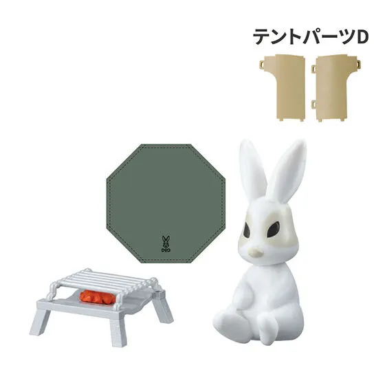 DOD ミニチュアキャンプ Dセット