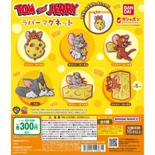 TOM and JERRY ラバーマグネットの画像