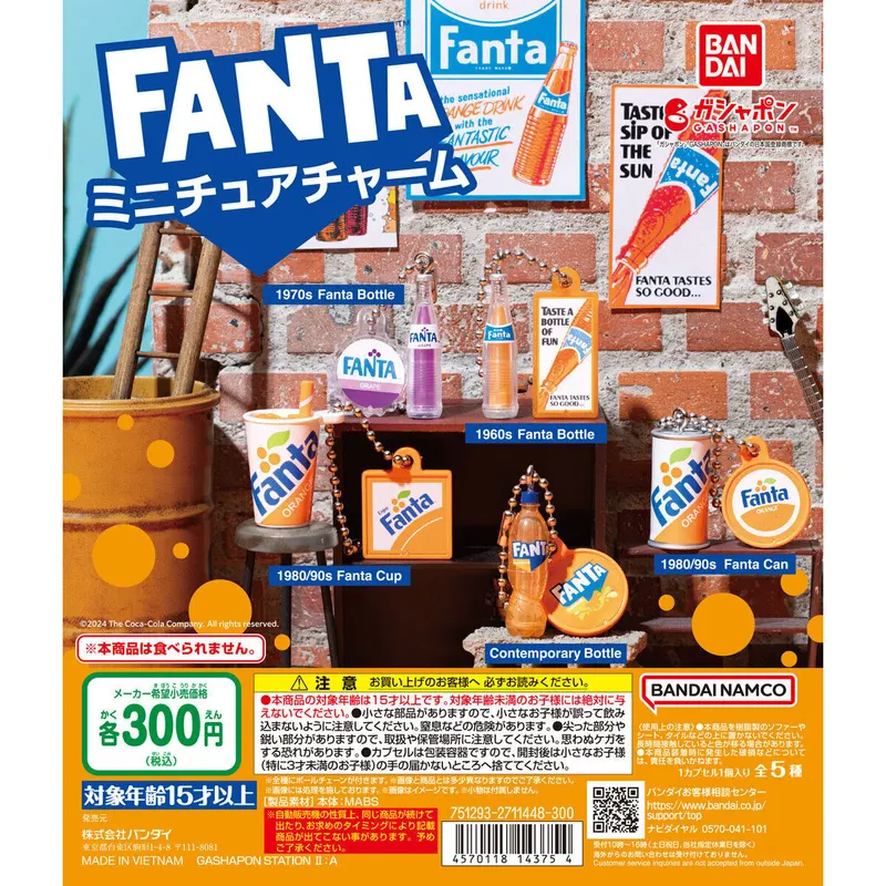 FANTA ミニチュアチャームの台紙