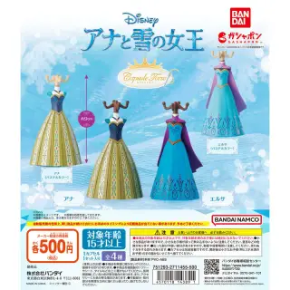 Capsule トルソー ディズニー～アナと雪の女王～の画像
