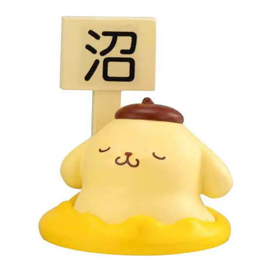 サンリオキャラクターズ カラー沼コレクション ポムポムプリン