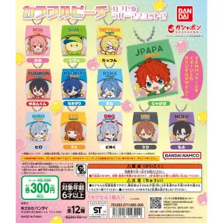 カラフルピーチ カプセルラバーマスコット2の画像