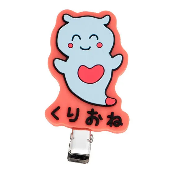 おえかきさん かぷせるへあくりっぷ くりおねさん