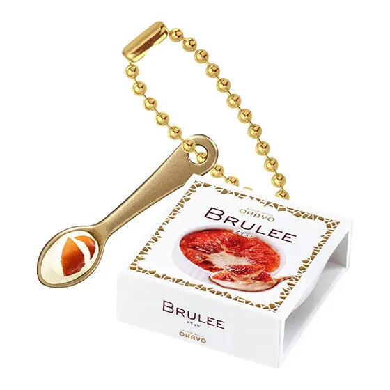 オハヨー乳業 ミニチュアチャーム BRULEE