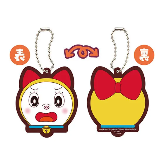 ドラえもん カプセルラバーマスコット FACEコレクション ドラミD