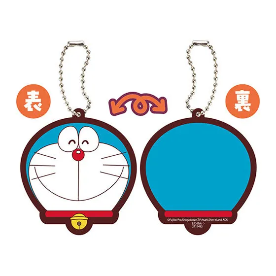 ドラえもん カプセルラバーマスコット FACEコレクション ドラえもんA