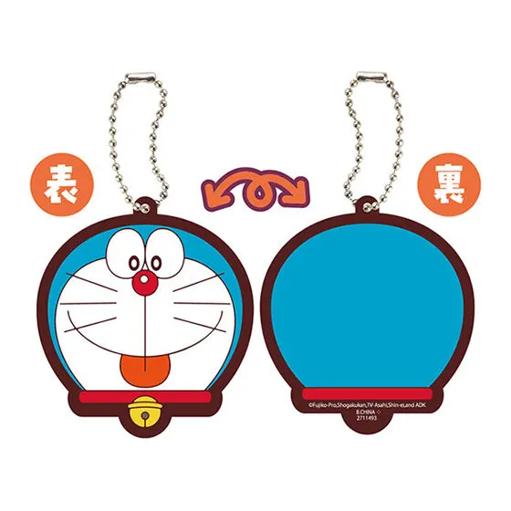 ドラえもん カプセルラバーマスコット FACEコレクション ドラえもんC