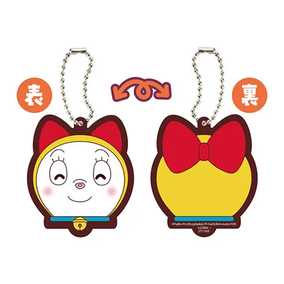 ドラえもん カプセルラバーマスコット FACEコレクション ドラミA