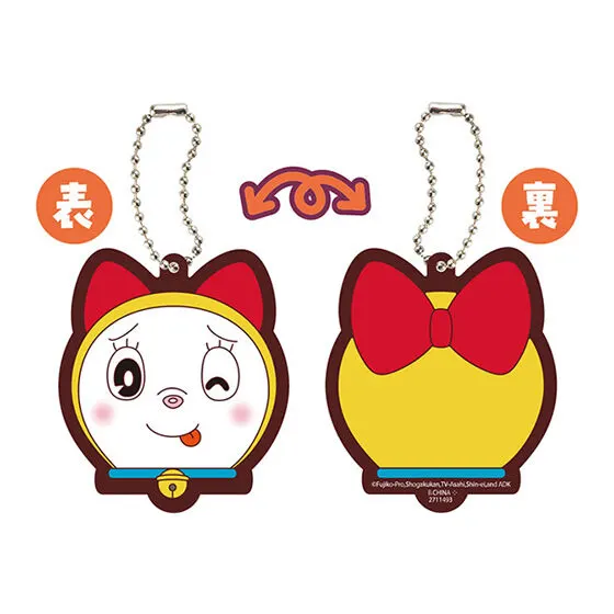 ドラえもん カプセルラバーマスコット FACEコレクション ドラミC