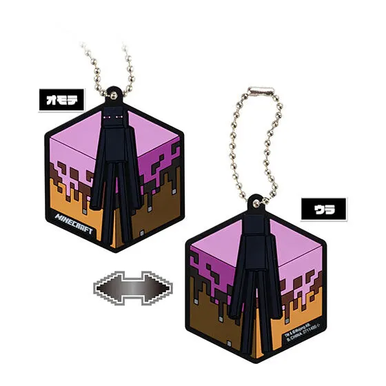 マインクラフト カプセルラバーマスコット2 ENDERMAN