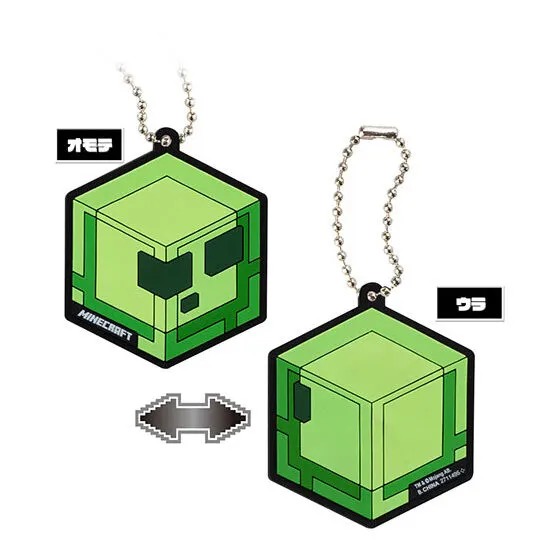 マインクラフト カプセルラバーマスコット2 SLIME