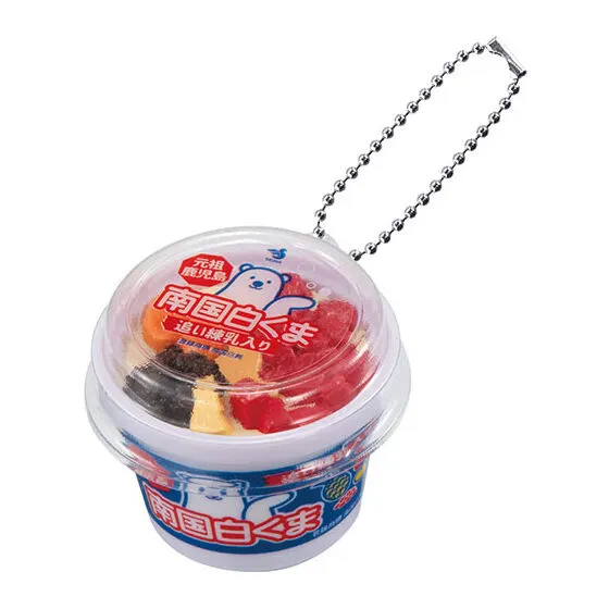 セイカ食品株式会社 ミニチュアチャームコレクション2 南国白くまDX