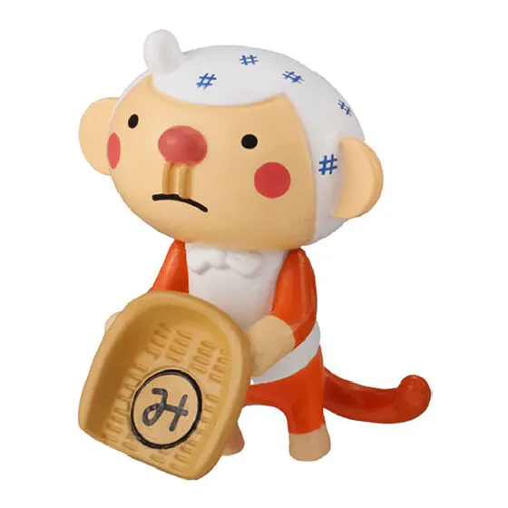 ほにゃららざる みざる