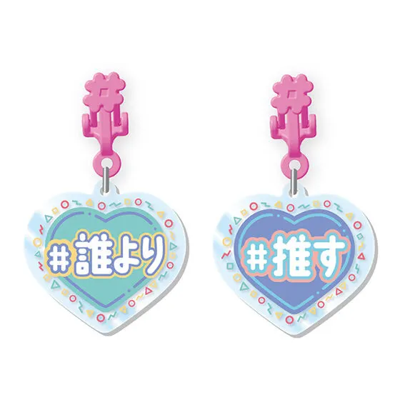 #ハッシュタグつける イヤリング #誰より #推す