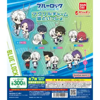 劇場版ブルーロック -EPISODE 凪- アクリルチャーム 凪といっしょの画像