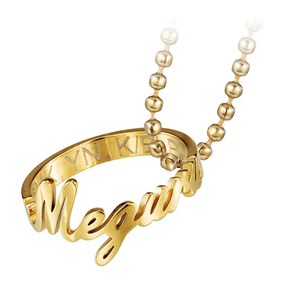 ブルーロック ネームリングチャーム Meguru