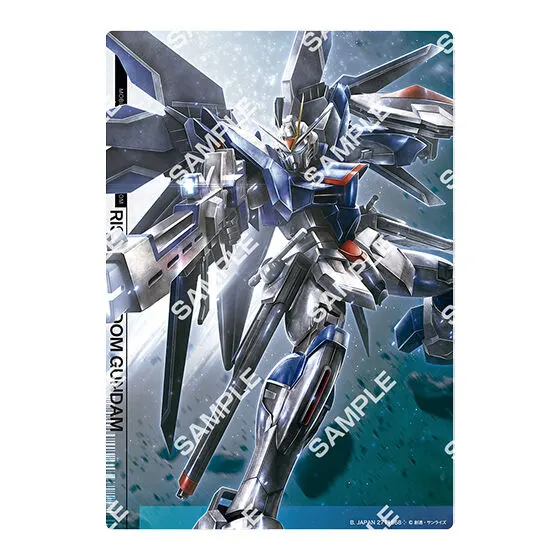 機動戦士ガンダムSEED FREEDOM クリアビジュアルポスター デザインA 新規描きおろし