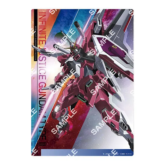 機動戦士ガンダムSEED FREEDOM クリアビジュアルポスター デザインD
