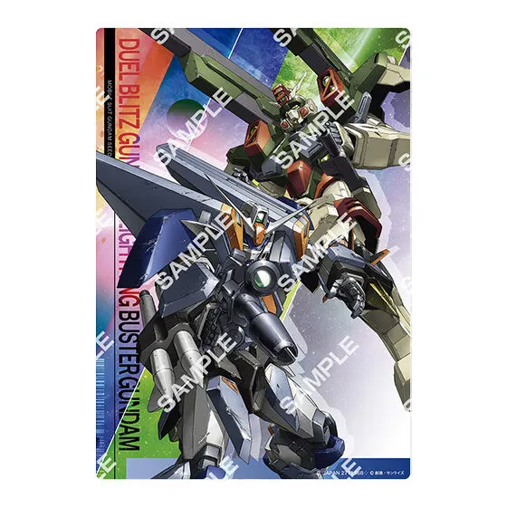 機動戦士ガンダムSEED FREEDOM クリアビジュアルポスター デザインF