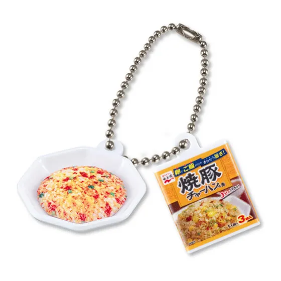 永谷園 チャーハンの素 ミニチュアダブルスイング 焼豚チャーハンの素