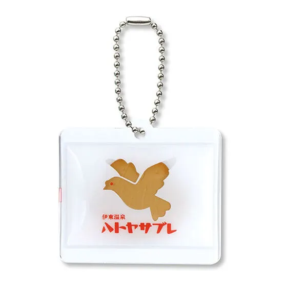 ハトヤホテル ミニチュアチャームコレクション ハトヤサブレ