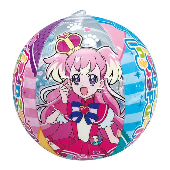 わんだふるぷりきゅあ! プリキュアエアーセレクション わんだふるぷりきゅあ!プリキュアボール