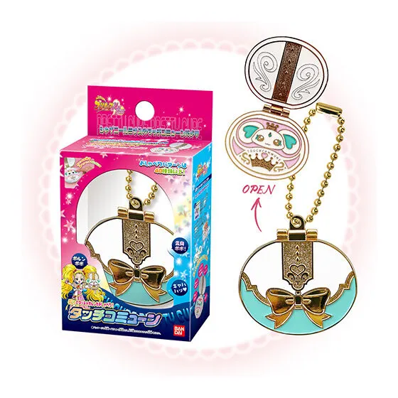 プリキュアオールスターズ 変身ダイキャストチャーム&パッケージ2 タッチコミューン(ボールチェーンVer.)