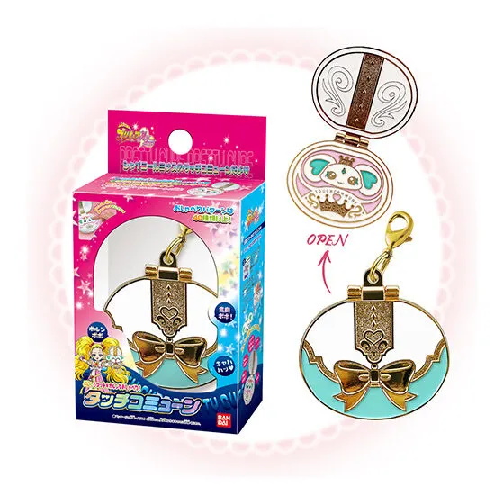 プリキュアオールスターズ 変身ダイキャストチャーム&パッケージ2 タッチコミューン(カニカンVer.)