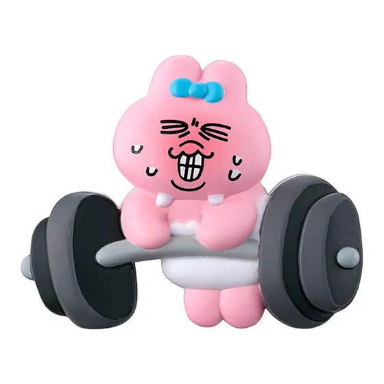 おぱんちゅうさぎ はさむんです。でらっくす きんとれ