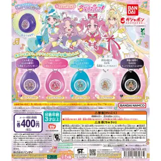 名探偵プリキュア！ サウンドロップの画像