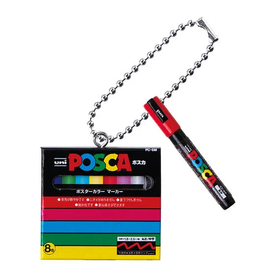 uni MITSUBISHI PENCIL ミニチュアチャーム ポスカ