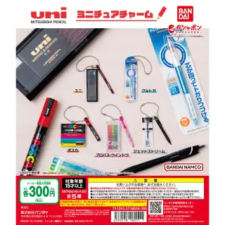 uni MITSUBISHI PENCIL ミニチュアチャームの画像