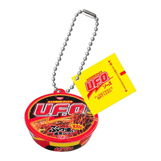 日清焼そばU.F.O. ミニチュアチャーム 日清焼そばU.F.O.
