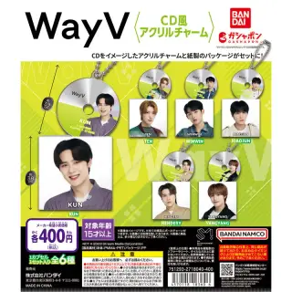 WayV CD風アクリルチャームの画像